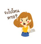 kun mia tee rak（個別スタンプ：6）