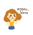 kun mia tee rak（個別スタンプ：7）