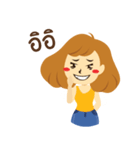 kun mia tee rak（個別スタンプ：9）