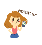 kun mia tee rak（個別スタンプ：13）