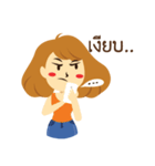 kun mia tee rak（個別スタンプ：17）