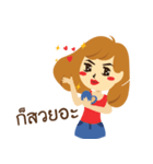 kun mia tee rak（個別スタンプ：30）