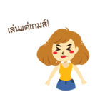 kun mia tee rak（個別スタンプ：37）