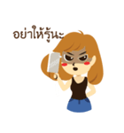 kun mia tee rak（個別スタンプ：38）