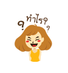 kun mia tee rak（個別スタンプ：39）