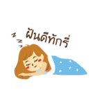 kun mia tee rak（個別スタンプ：40）