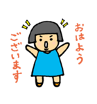 元気女子マコの顔芸と日常（個別スタンプ：31）