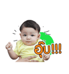 Nantidapa（個別スタンプ：3）