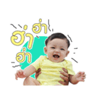 Nantidapa（個別スタンプ：7）