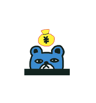 クマサン01（個別スタンプ：13）