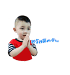 mootay ＆ thanks Two brothers（個別スタンプ：1）