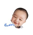 mootay ＆ thanks Two brothers（個別スタンプ：2）