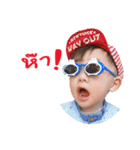 mootay ＆ thanks Two brothers（個別スタンプ：3）
