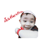 mootay ＆ thanks Two brothers（個別スタンプ：4）