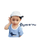 mootay ＆ thanks Two brothers（個別スタンプ：6）