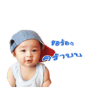 mootay ＆ thanks Two brothers（個別スタンプ：8）