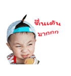 mootay ＆ thanks Two brothers（個別スタンプ：9）