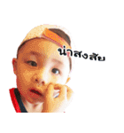 mootay ＆ thanks Two brothers（個別スタンプ：11）