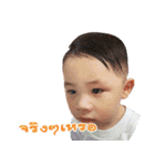 mootay ＆ thanks Two brothers（個別スタンプ：15）