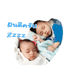 mootay ＆ thanks Two brothers（個別スタンプ：17）