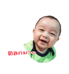 mootay ＆ thanks Two brothers（個別スタンプ：19）