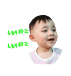 mootay ＆ thanks Two brothers（個別スタンプ：21）