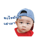 mootay ＆ thanks Two brothers（個別スタンプ：23）