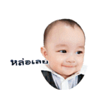 mootay ＆ thanks Two brothers（個別スタンプ：24）
