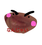 くち（個別スタンプ：6）