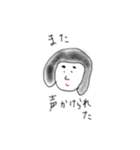 美人はつらい（個別スタンプ：10）