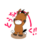 もふもふヒヒンちゃんスタンプ2（個別スタンプ：7）