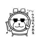 ドラムンの日常生活スタンプ（個別スタンプ：30）