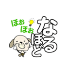 わん吉のありがと~Happy Birthdayでか文字（個別スタンプ：26）