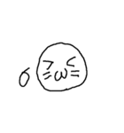 フェイス文字にこやか（個別スタンプ：1）