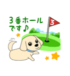 ゴルフ場のアイドル犬「ベル」＆「ひめ」（個別スタンプ：10）
