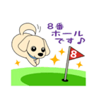 ゴルフ場のアイドル犬「ベル」＆「ひめ」（個別スタンプ：15）