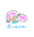 眠れる秋の少女（個別スタンプ：3）