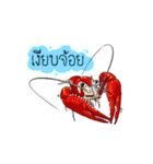 Crayfish Beauty（個別スタンプ：15）