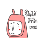 I'm White Rabbit in Pink Suit 02（個別スタンプ：15）