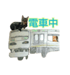 きなことあんこ4（個別スタンプ：25）