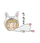 LiLi - Daily life（個別スタンプ：21）