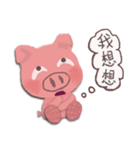 Konnie Pig 1（個別スタンプ：17）