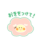 けいごのもっふもふひつじさん（個別スタンプ：9）