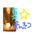 花火だよ☆（個別スタンプ：7）