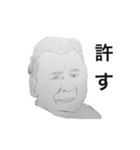 おっさんズ（個別スタンプ：4）