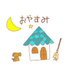 魔女の空間（個別スタンプ：31）