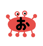まる・まる（個別スタンプ：33）