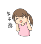 Ray and Snow（個別スタンプ：6）