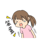 Ray and Snow（個別スタンプ：7）