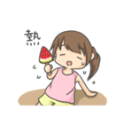 Ray and Snow（個別スタンプ：11）